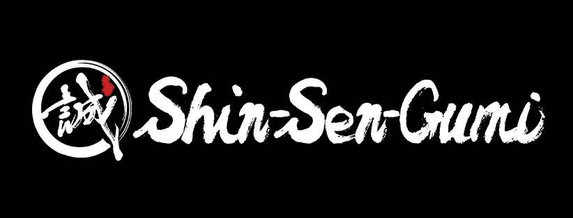 Shin Sen Gumi